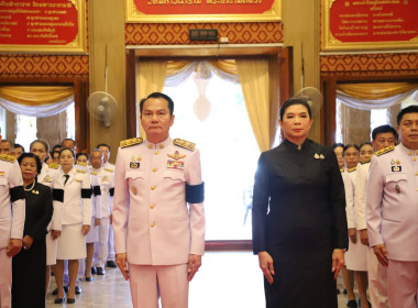 นายณรงค์ เทพเสนา ผู้ว่าราชการจังหวัดอุบลราชธานี ... พารามิเตอร์รูปภาพ 3