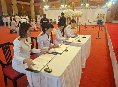 นายณรงค์ เทพเสนา ผู้ว่าราชการจังหวัดอุบลราชธานี ... พารามิเตอร์รูปภาพ 6