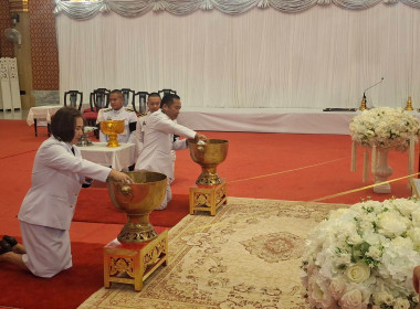 นายณรงค์ เทพเสนา ผู้ว่าราชการจังหวัดอุบลราชธานี ... พารามิเตอร์รูปภาพ 9