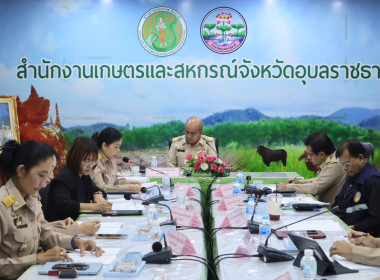 นายวัชรินทร์ มามาก ... พารามิเตอร์รูปภาพ 2