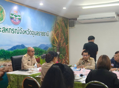 นายวัชรินทร์ มามาก ... พารามิเตอร์รูปภาพ 5