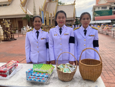 นางสาวพิกุลวัลย์ นครชัย ผู้อำนวยการกลุ่มส่งเสริมสหกรณ์ 5 ... พารามิเตอร์รูปภาพ 1