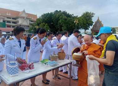 นางสาวพิกุลวัลย์ นครชัย ผู้อำนวยการกลุ่มส่งเสริมสหกรณ์ 5 ... พารามิเตอร์รูปภาพ 1