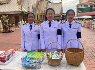 นางสาวพิกุลวัลย์ นครชัย ผู้อำนวยการกลุ่มส่งเสริมสหกรณ์ 5 ... พารามิเตอร์รูปภาพ 2