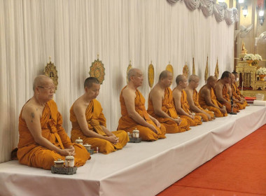 นางสาวพิกุลวัลย์ นครชัย ผู้อำนวยการกลุ่มส่งเสริมสหกรณ์ 5 ... พารามิเตอร์รูปภาพ 4