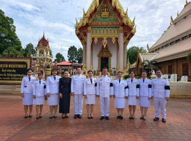 นางสาวพิกุลวัลย์ นครชัย ผู้อำนวยการกลุ่มส่งเสริมสหกรณ์ 5 ... พารามิเตอร์รูปภาพ 5