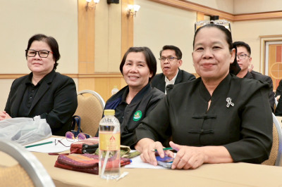 นางสาวทรายยทอง ประดับศรี สหกรณ์จังหวัดอุบลราชธานี ... พารามิเตอร์รูปภาพ 1