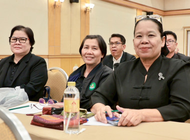 นางสาวทรายยทอง ประดับศรี สหกรณ์จังหวัดอุบลราชธานี ... พารามิเตอร์รูปภาพ 2
