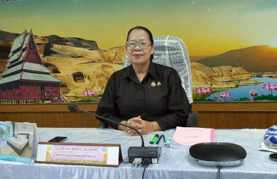 สหกรณ์จังหวัดอุบลราชธานี ... พารามิเตอร์รูปภาพ 1