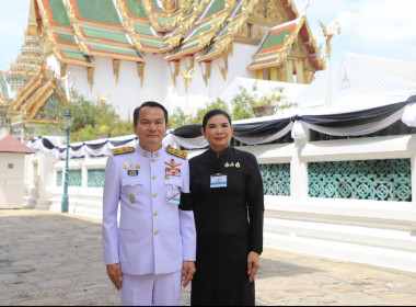 สหกรณ์จังหวัดอุบลราชธานี ... พารามิเตอร์รูปภาพ 1