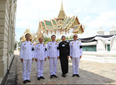 สหกรณ์จังหวัดอุบลราชธานี ... พารามิเตอร์รูปภาพ 2