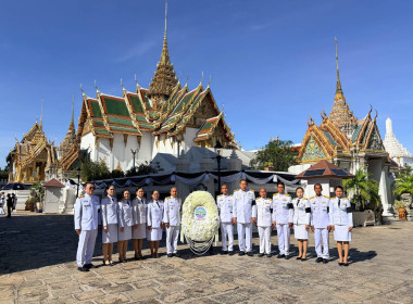 สหกรณ์จังหวัดอุบลราชธานี ... พารามิเตอร์รูปภาพ 3