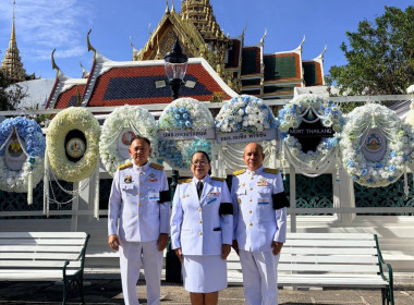 สหกรณ์จังหวัดอุบลราชธานี ... พารามิเตอร์รูปภาพ 5