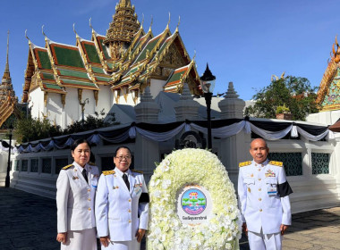 สหกรณ์จังหวัดอุบลราชธานี ... พารามิเตอร์รูปภาพ 6