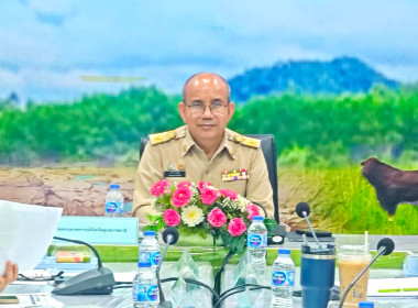 สหกรณ์จังหวัดอุบลราชธานี ... พารามิเตอร์รูปภาพ 1