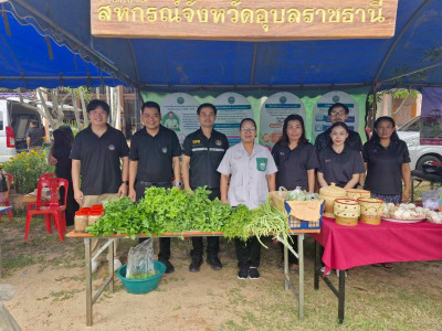 สหกรณ์จังหวัดอุบลราชธานี พร้อมด้วยว่าที่ร้อยตรีณัฐพงศ์ ... พารามิเตอร์รูปภาพ 1
