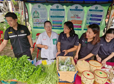 สหกรณ์จังหวัดอุบลราชธานี พร้อมด้วยว่าที่ร้อยตรีณัฐพงศ์ ... พารามิเตอร์รูปภาพ 5