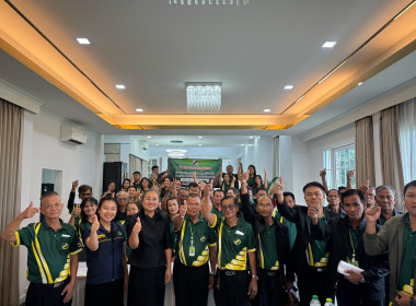 นางสาวพิกุลวัลย์ นครชัย ผู้อำนวยการกลุ่มส่งเสริมสหกรณ์ 5 ... พารามิเตอร์รูปภาพ 2