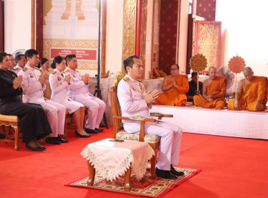 นายณรงค์ เทพเสนา ผู้ว่าราชการจังหวัดอุบลราชธานี ... พารามิเตอร์รูปภาพ 2