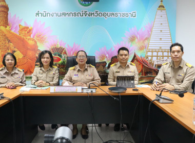 นายมาโนช ชลอวงษ์ ผู้ตรวจราชการกรม เขตตรวจราชการที่ 1 และ 14 ... พารามิเตอร์รูปภาพ 1