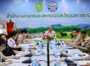 นายวัชรินทร์ มามาก ... พารามิเตอร์รูปภาพ 2