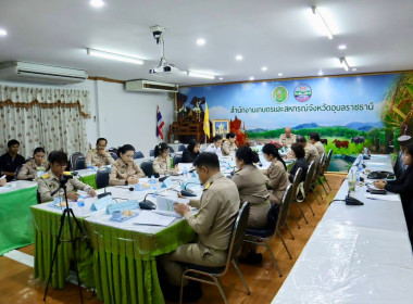 นายวัชรินทร์ มามาก ... พารามิเตอร์รูปภาพ 3