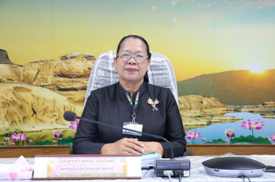 นางสาวทรายทอง ประดับศรี สหกรณ์จังหวัดอุบลราชธานี ... พารามิเตอร์รูปภาพ 1