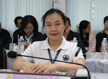 นางสาวทรายทอง ประดับศรี สหกรณ์จังหวัดอุบลราชธานี ... พารามิเตอร์รูปภาพ 4