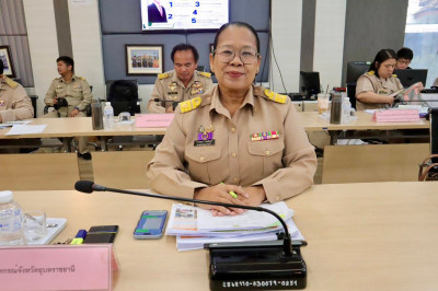 สหกรณ์จังหวัดอุบลราชธานี ... พารามิเตอร์รูปภาพ 1