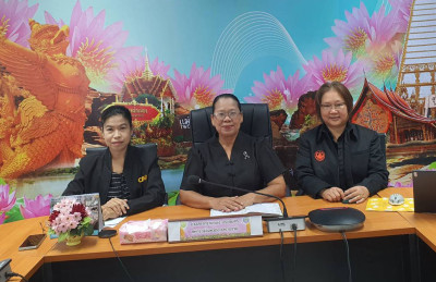 สหกรณ์จังหวัดอุบลราชธานี ... พารามิเตอร์รูปภาพ 1