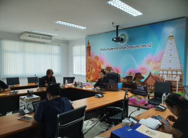 สหกรณ์จังหวัดอุบลราชธานี ... พารามิเตอร์รูปภาพ 3