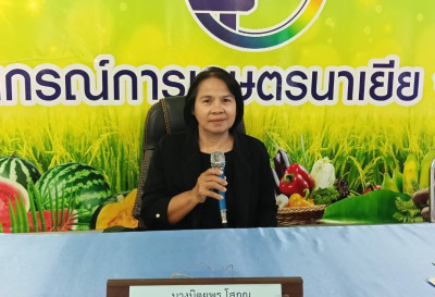 นางนิตยพร โสภณ ผู้อำนวยการกลุ่มจัดตั้งและส่งเสริมสหกรณ์ ... พารามิเตอร์รูปภาพ 1