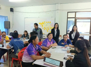 นางนิตยพร โสภณ ผู้อำนวยการกลุ่มจัดตั้งและส่งเสริมสหกรณ์ ... พารามิเตอร์รูปภาพ 5
