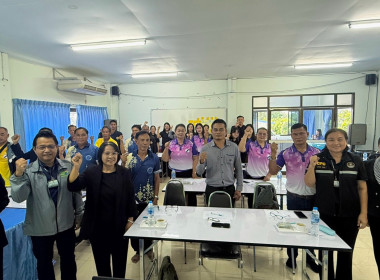นางนิตยพร โสภณ ผู้อำนวยการกลุ่มจัดตั้งและส่งเสริมสหกรณ์ ... พารามิเตอร์รูปภาพ 6