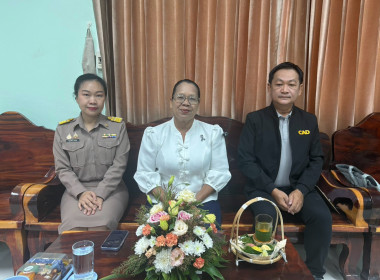 สหกรณ์จังหวัดอุบลราชธานี ... พารามิเตอร์รูปภาพ 1