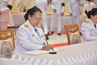 นายณรงค์ เทพเสนา ผู้ว่าราชการจังหวัดอุบลราชธานี ... พารามิเตอร์รูปภาพ 1