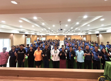 สหกรณ์จังหวัดอุบลราชธานี ... พารามิเตอร์รูปภาพ 2