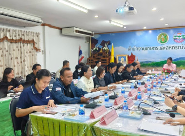 สหกรณ์จังหวัดอุบลราชธานี ... พารามิเตอร์รูปภาพ 3