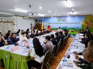 สหกรณ์จังหวัดอุบลราชธานี ... พารามิเตอร์รูปภาพ 4