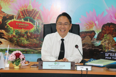 ร้อยตรี สรมงคล มงคละสิริ ... พารามิเตอร์รูปภาพ 1