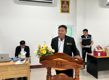 สหกรณ์จังหวัดอุบลราชธานี ... พารามิเตอร์รูปภาพ 2