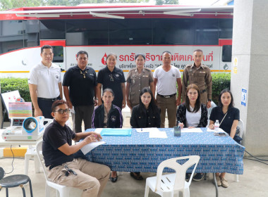 สหกรณ์จังหวัดอุบลราชธานี ... พารามิเตอร์รูปภาพ 1