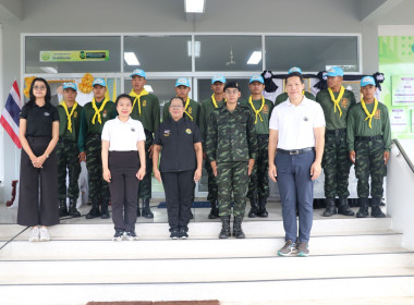 สหกรณ์จังหวัดอุบลราชธานี ... พารามิเตอร์รูปภาพ 2