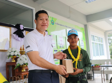 สหกรณ์จังหวัดอุบลราชธานี ... พารามิเตอร์รูปภาพ 7