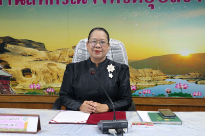สหกรณ์จังหวัดอุบลราชธานี ... พารามิเตอร์รูปภาพ 1