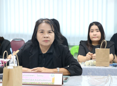 สหกรณ์จังหวัดอุบลราชธานี ... พารามิเตอร์รูปภาพ 1