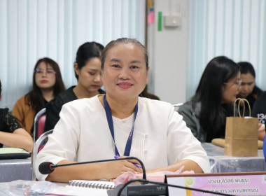 สหกรณ์จังหวัดอุบลราชธานี ... พารามิเตอร์รูปภาพ 2