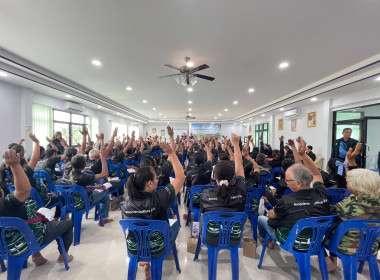 นางสาวทรายทอง ประดับศรี สหกรณ์จังหวัดอุบลราชธานี ... พารามิเตอร์รูปภาพ 4