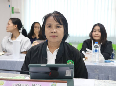 สหกรณ์จังหวัดอุบลราชธานี เป็นประธานในการประชุมข้าราชการ ... พารามิเตอร์รูปภาพ 2