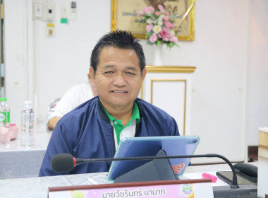 สหกรณ์จังหวัดอุบลราชธานี เป็นประธานในการประชุมข้าราชการ ... พารามิเตอร์รูปภาพ 3